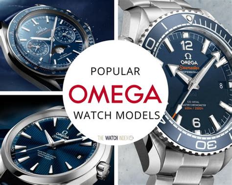 omega swiss website